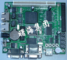 PowerPC̖(ho)8247